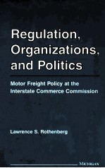 REGULATION