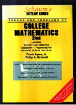 SCHAUM'S OUTLINE OF THEORY AND PROBLEMS OF COLLEGE MATHEMATICS SECOND EDITION