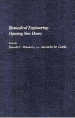 BIOMEDICAL ENGINEERING:OPENING NEW DOORS