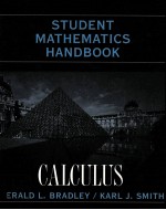 STUDENT MATHEMATICS HANDBOOK:AND INTEGRAL TABLE FOR CALCULUS