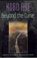 Beyond the curve