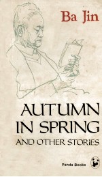 Autumn in spring and other stories