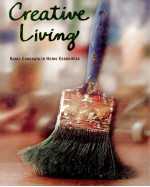 Creative living : basic concepts in home economics