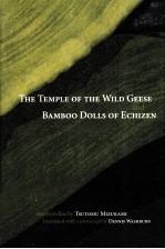 The temple of the wild geese ; and