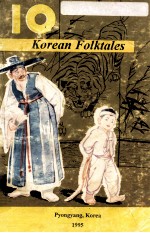 10 Korean Folktales