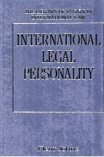 INTERNATIONAL LEGAL PERSONALITY