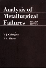 ANALYSIS OF METALLURGICAL FAILURES SECOND EDITION