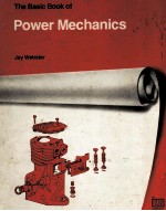 THE BASIC BOOK OF POWER MECHANICS