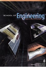 SCHOOL OF ENGINEERING STATUS REPORT 95-96