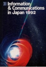 INFORMATION & COMMUNICATIONS IN JAPAN 1992