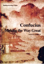 Confucius 英文