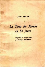 le tour du monde en 80 jours