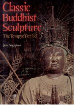 Classic Buddhist sculpture:the Tempyo period