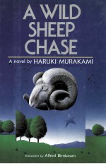 A wild sheep chase