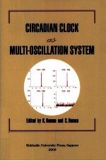 Circadian clock as multi-Oscillation system