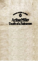 Death of a salesman