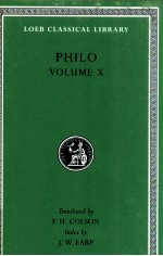 PHILO THE EMBASSY TO GAIUS