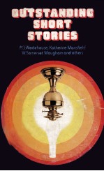 Outstanding short stories