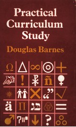 Practical curriculum study