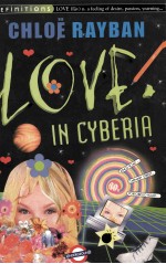 Love in cyberia