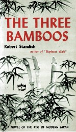 The three bamboos : a novel