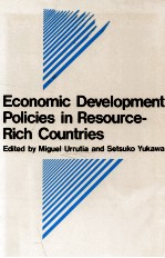 ECONOMIC DEVELOPMENT POLICIES IN RESOURCE-RICH COUNTRIES