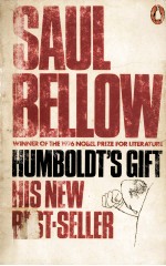 Humboldt's gift