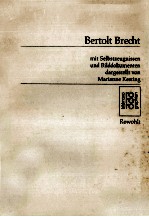 Bertolt Brecht