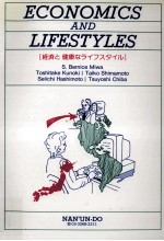 Economics and lifestyles