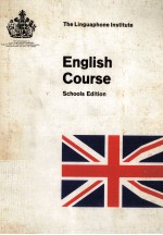 English course