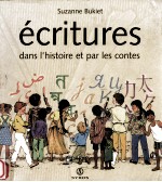 Ecritures