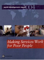 Making services work for poor people.