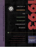 Directory of engineering and engineering technology