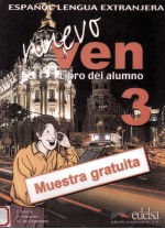 ESPANOL LENGUA EXTRANJERA NUEVA VEN 3 LIBRO DEL ALUMNO