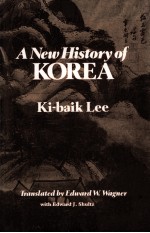 A new history of Korea