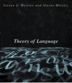 Theory of language