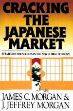 CRACKING THE JAPANESE MARKET