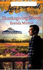 THANKSGIVING GROOM BRENDA MINTON