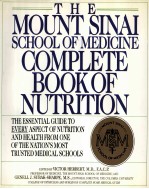 THE MOUNT SINAI SCHOOL OF MEDICINE COMPLETE BOOK OF NUTRITION