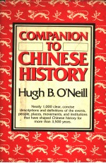 COMPANION TO CHINESE HISTORY