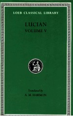 LUCIAN VOLUME 5