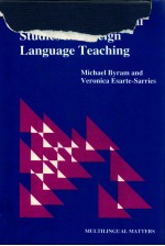 INVESTIGATING CULTURAL STUDIES IN FOREIGN LANGUAGE TEACHING