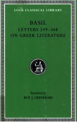 BASIL LETTERS 249-368