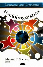 SOCIOLINGUISTICS