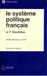 Le systeme positique Francais la v republique