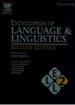 ENCYCLOPEDIA OF LANGUAGE LINGUISTICS VOLUME 5