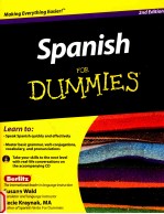 SPANISH FOR DUMMIES