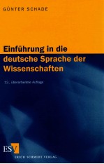 Einführung in die deutsche Sprache der Wissenschaften:ein Lehrbuch für Ausl?nder