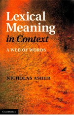 LEXICAL MEANING IN CONTEXT:A WEB OF WORDS