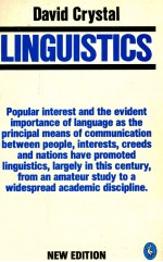 LINGUISTICS